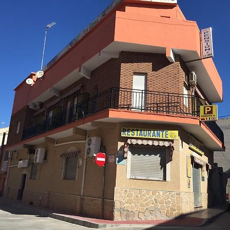 Pension La Linea El Puerto de Mazarrón Eksteriør billede