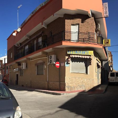 Pension La Linea El Puerto de Mazarrón Eksteriør billede